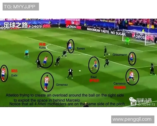 拉吉克对决精彩瞬间回顾与战术分析全景展现